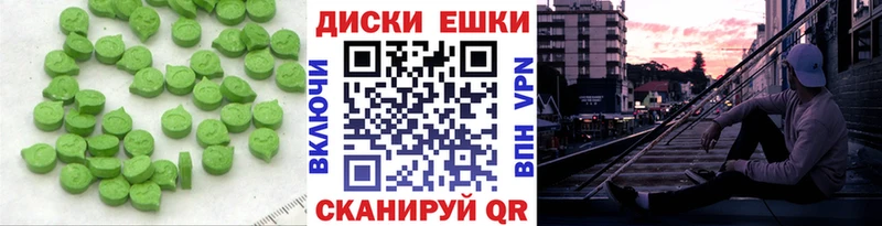 hydra вход  Гороховец  ЭКСТАЗИ таблы  хочу  