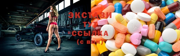 а пвп мука Богородицк