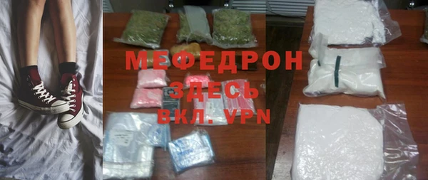 гашик Богданович