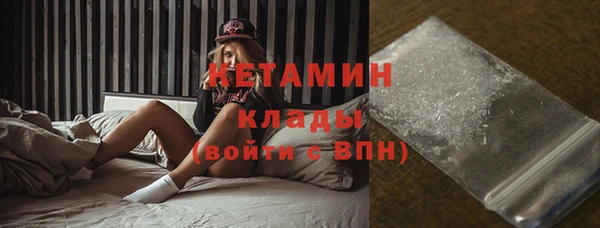 гашик Богданович