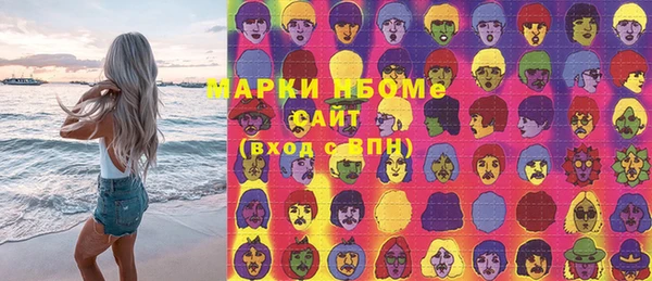 гашик Богданович