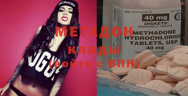 гашик Богданович