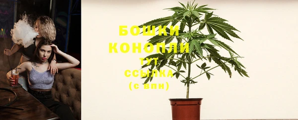 марихуана Баксан