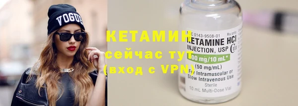 а пвп мука Богородицк