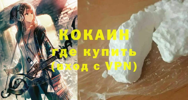 а пвп мука Богородицк