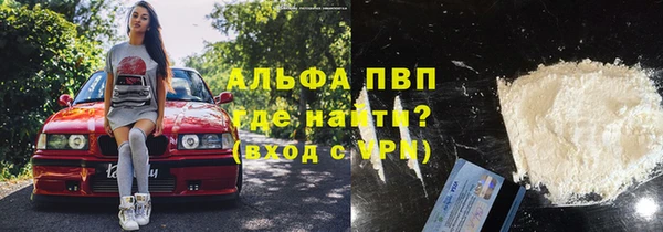 мдпв Балабаново