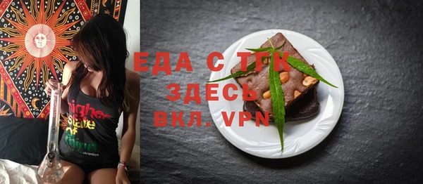 гашик Богданович