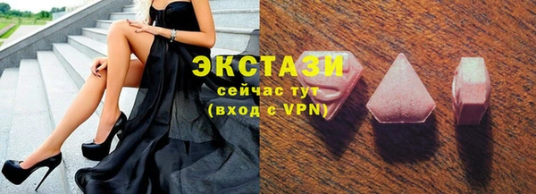 а пвп мука Богородицк