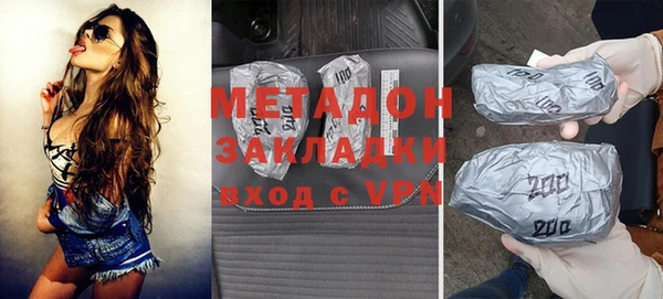 гашик Богданович