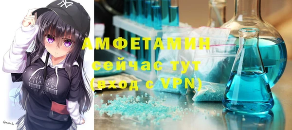 а пвп мука Богородицк