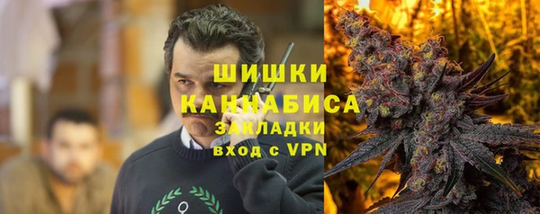 а пвп мука Богородицк