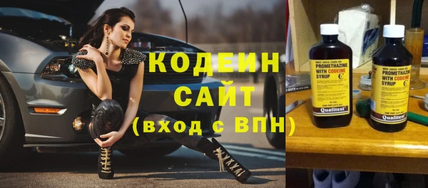 гашик Богданович