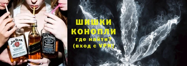 а пвп мука Богородицк