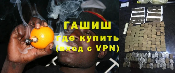 а пвп мука Апатиты
